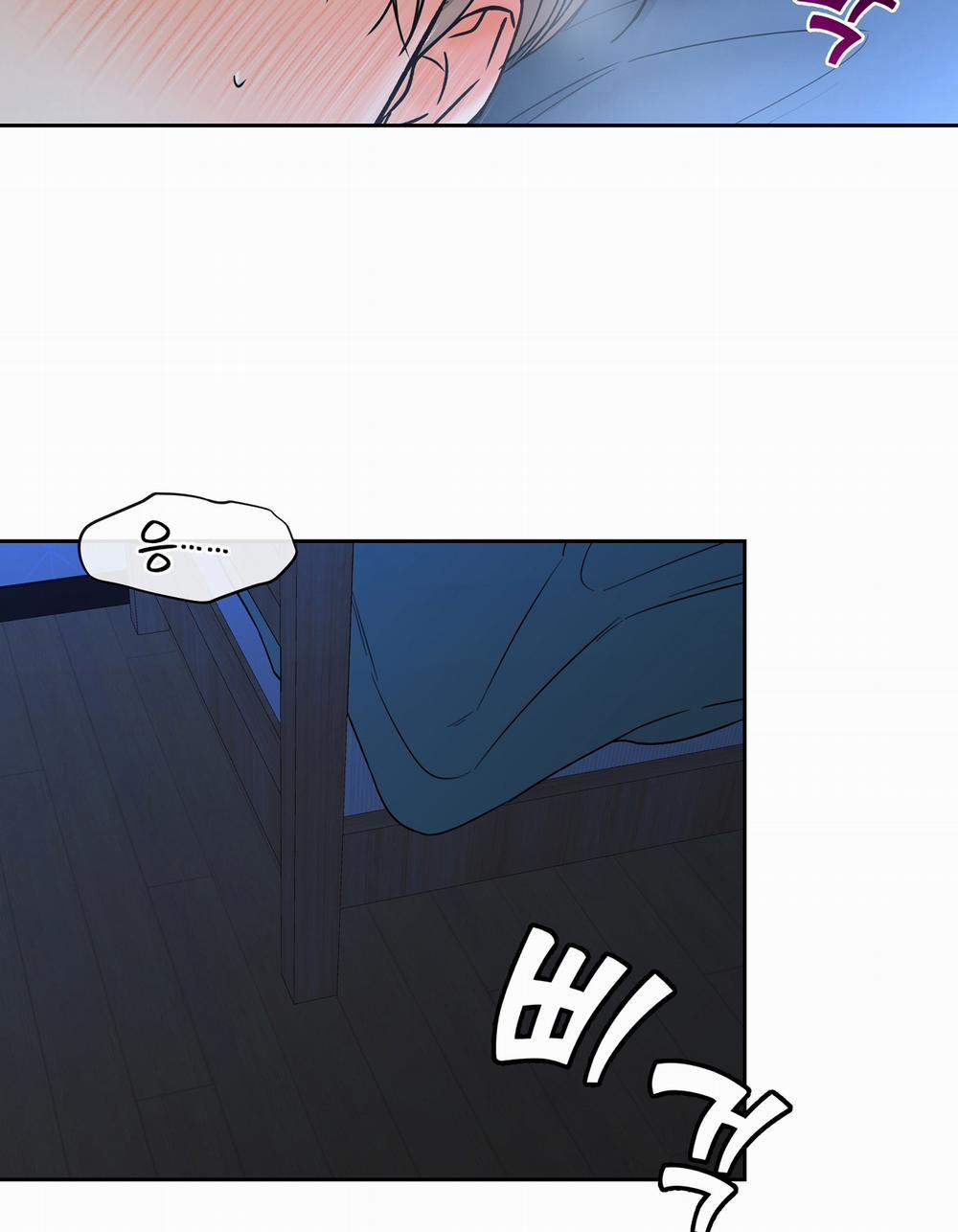 [18+] Rơi Xuống Từ Đường Chân Trời 27.1 trang 13