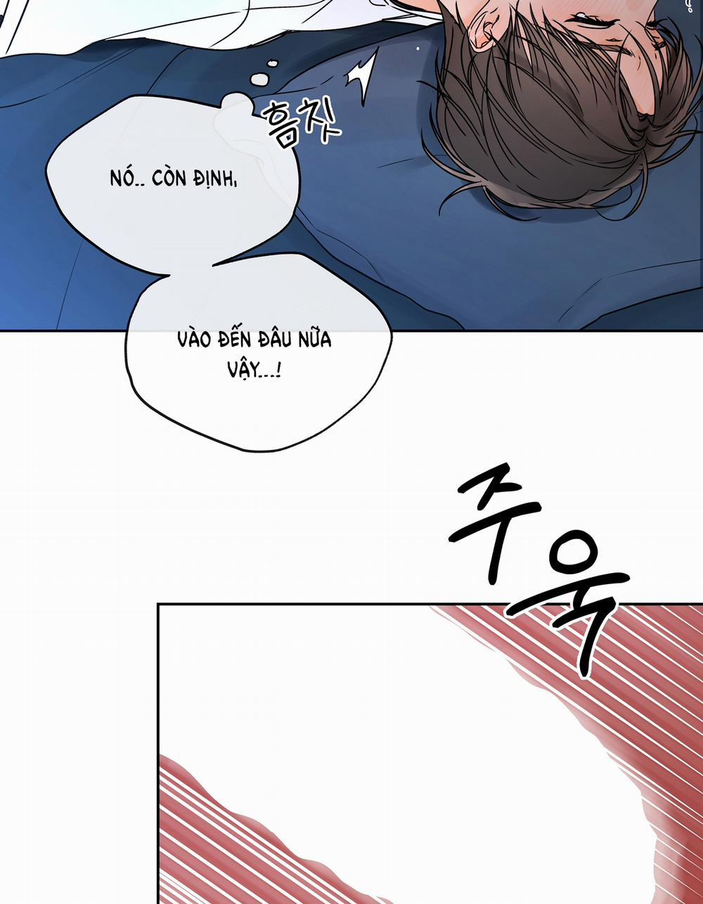 [18+] Rơi Xuống Từ Đường Chân Trời 27.1 trang 5