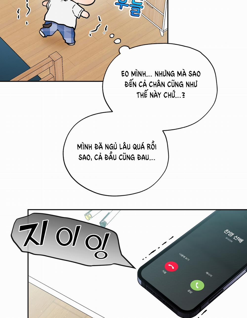 [18+] Rơi Xuống Từ Đường Chân Trời 27.2 trang 11