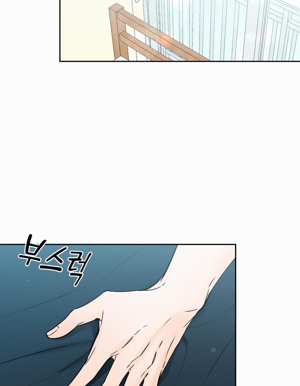 [18+] Rơi Xuống Từ Đường Chân Trời 27.2 trang 8