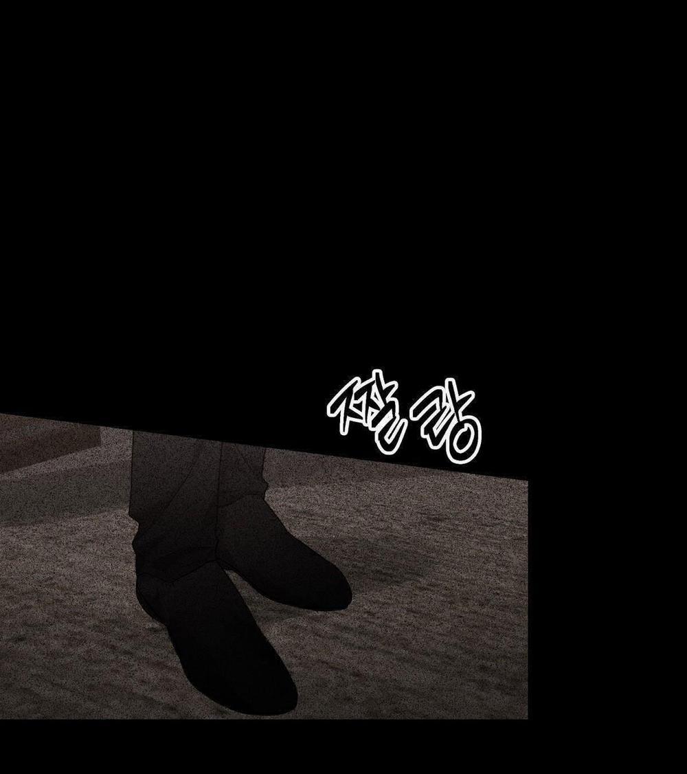 [18+] Rồng Bay Mây Lượn 1 trang 1