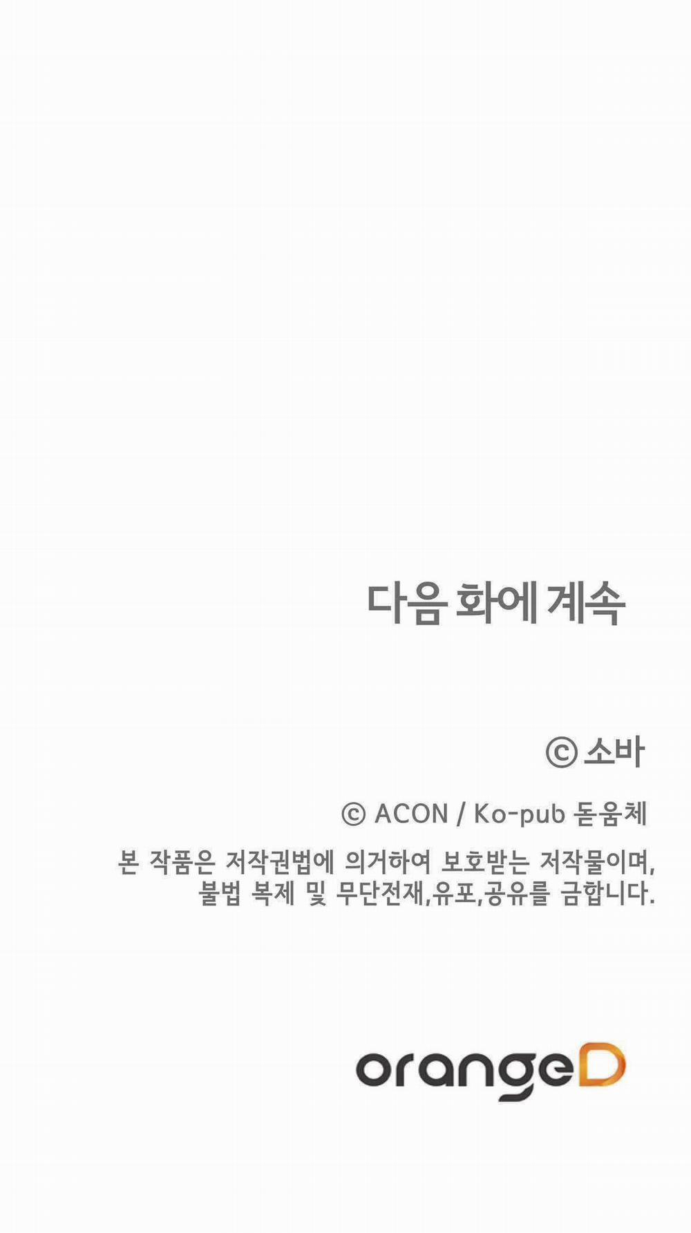 [18+] Rồng Bay Mây Lượn 4 trang 34