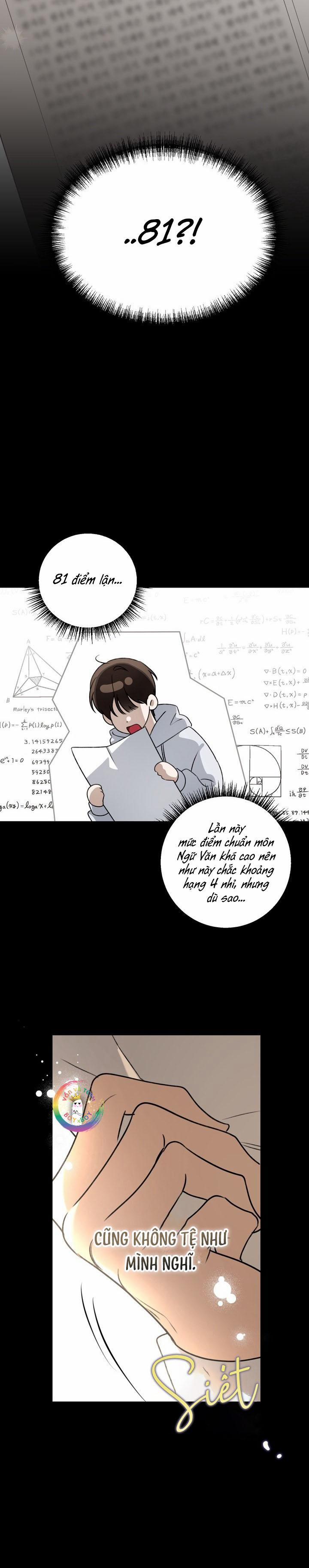 [18’s Bed] 열여덟의 침대 10 trang 18