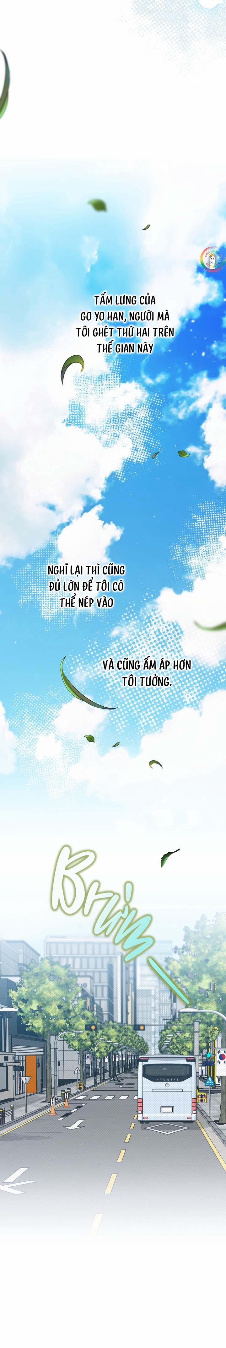 [18’s Bed] 열여덟의 침대 11 trang 5