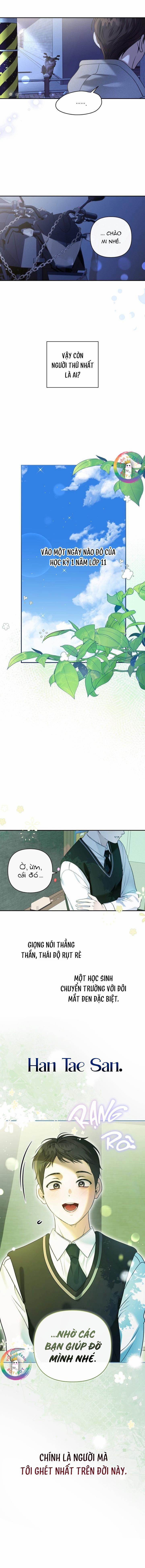 [18’s Bed] 열여덟의 침대 2 trang 7