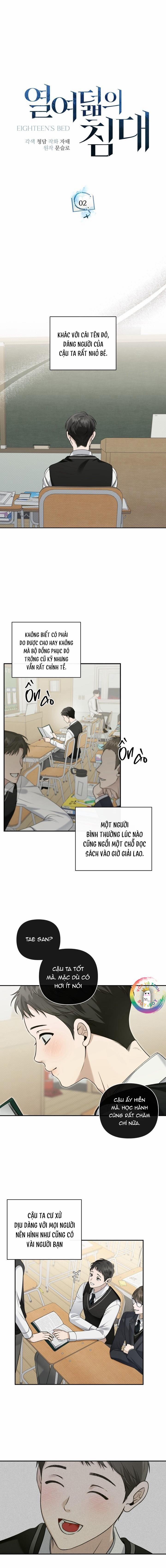 [18’s Bed] 열여덟의 침대 2 trang 8