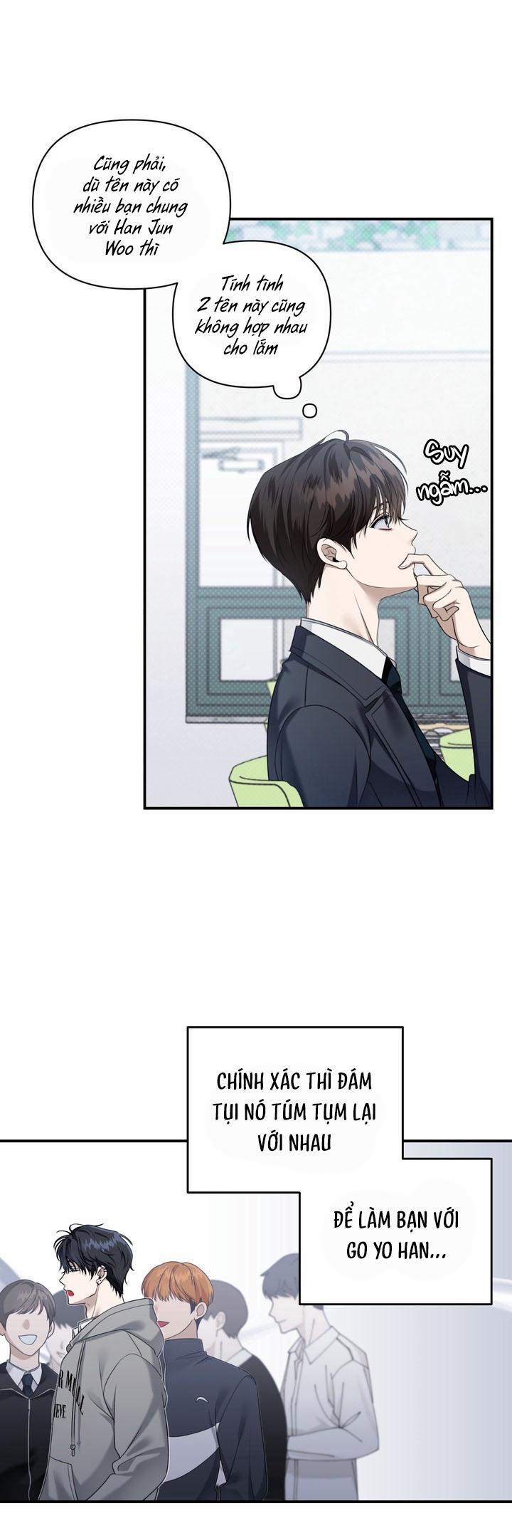 [18’s Bed] 열여덟의 침대 4 trang 13