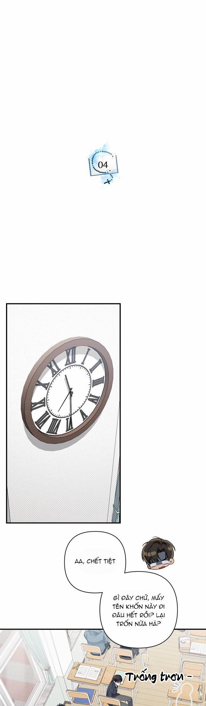 [18’s Bed] 열여덟의 침대 4 trang 17