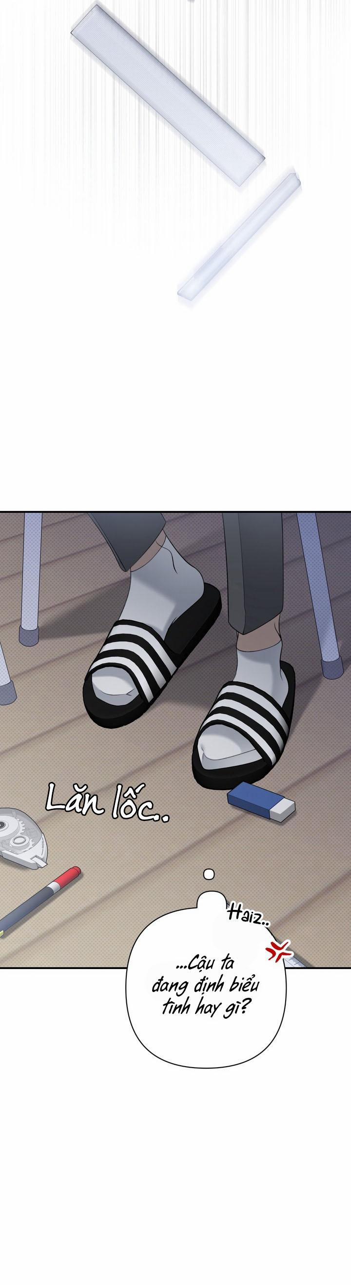 [18’s Bed] 열여덟의 침대 4 trang 23