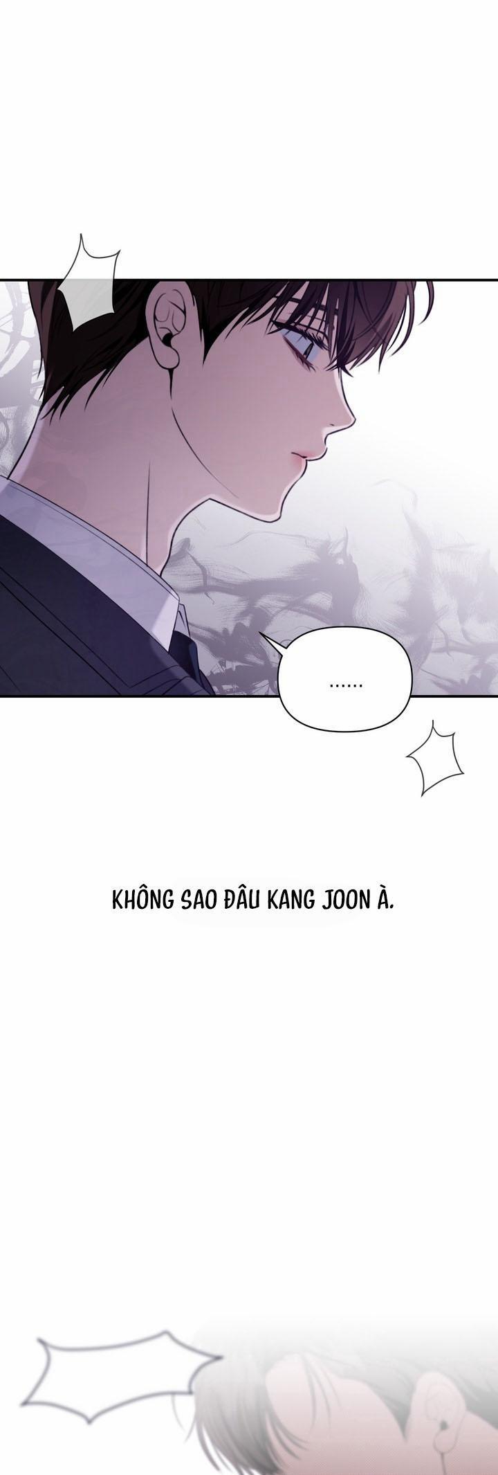 [18’s Bed] 열여덟의 침대 4 trang 27