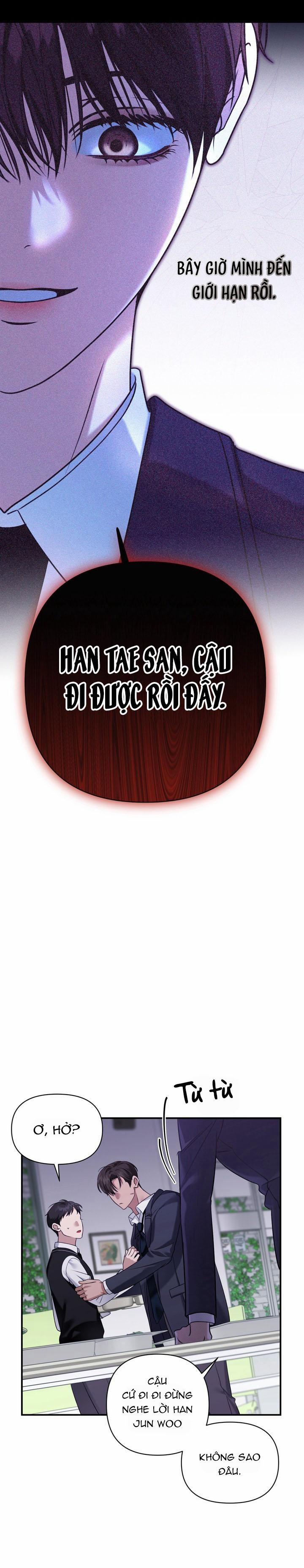 [18’s Bed] 열여덟의 침대 4 trang 29