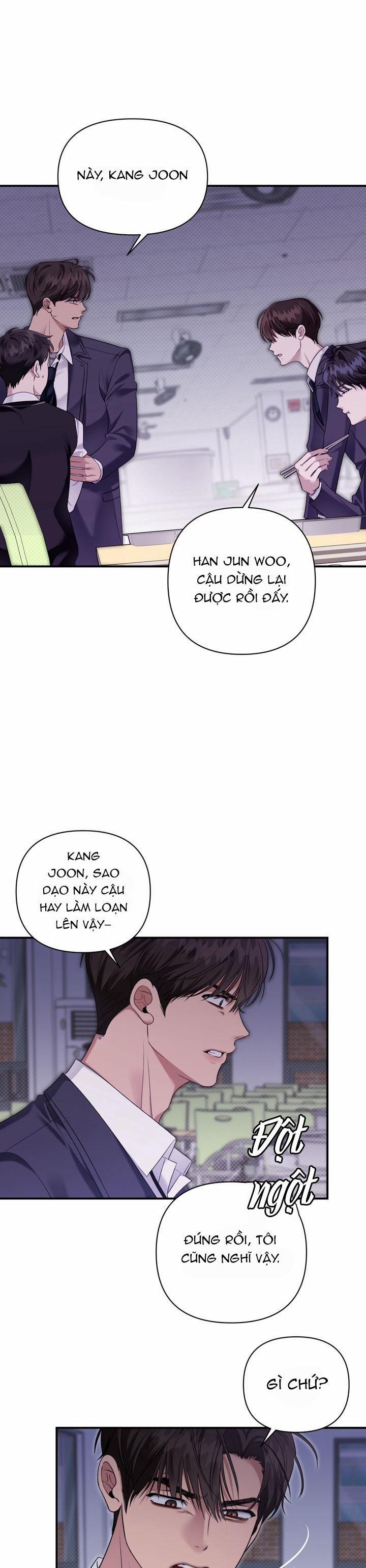 [18’s Bed] 열여덟의 침대 4 trang 31