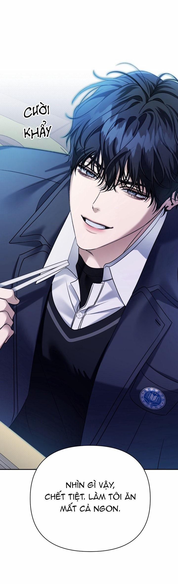 [18’s Bed] 열여덟의 침대 4 trang 33