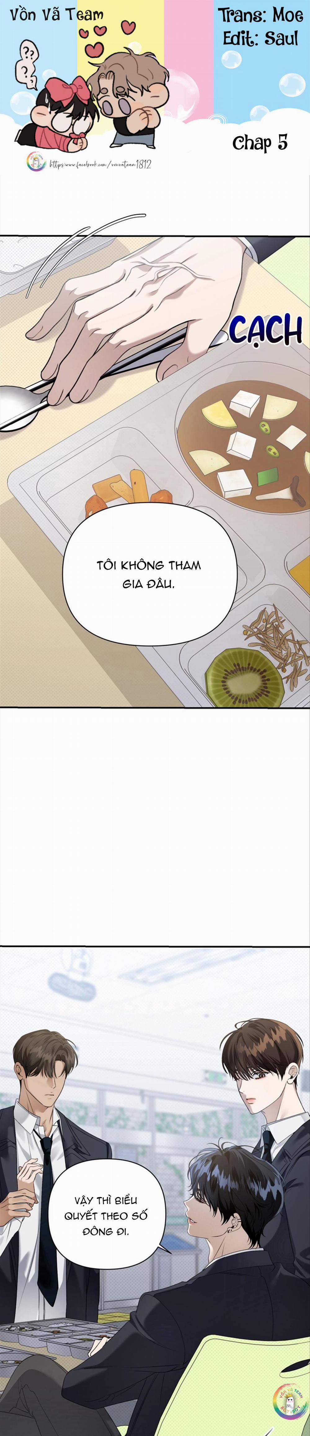 [18’s Bed] 열여덟의 침대 5 trang 0