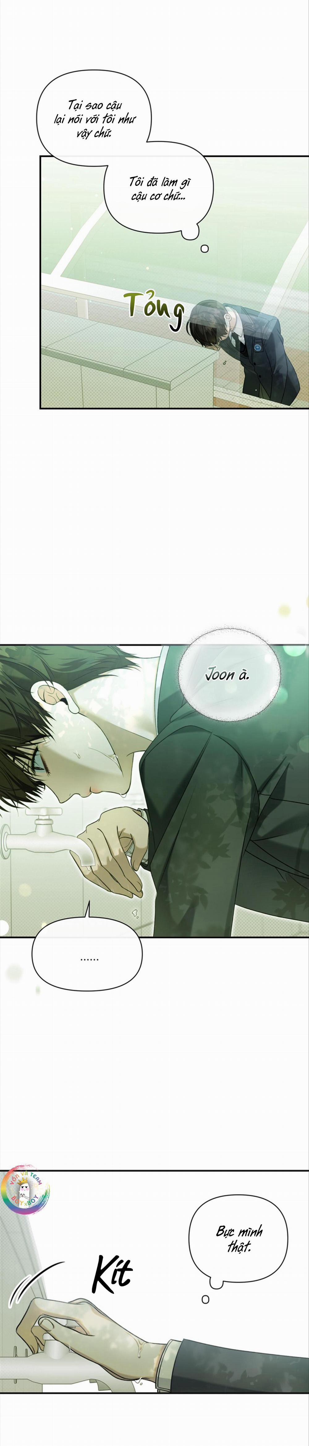 [18’s Bed] 열여덟의 침대 5 trang 11