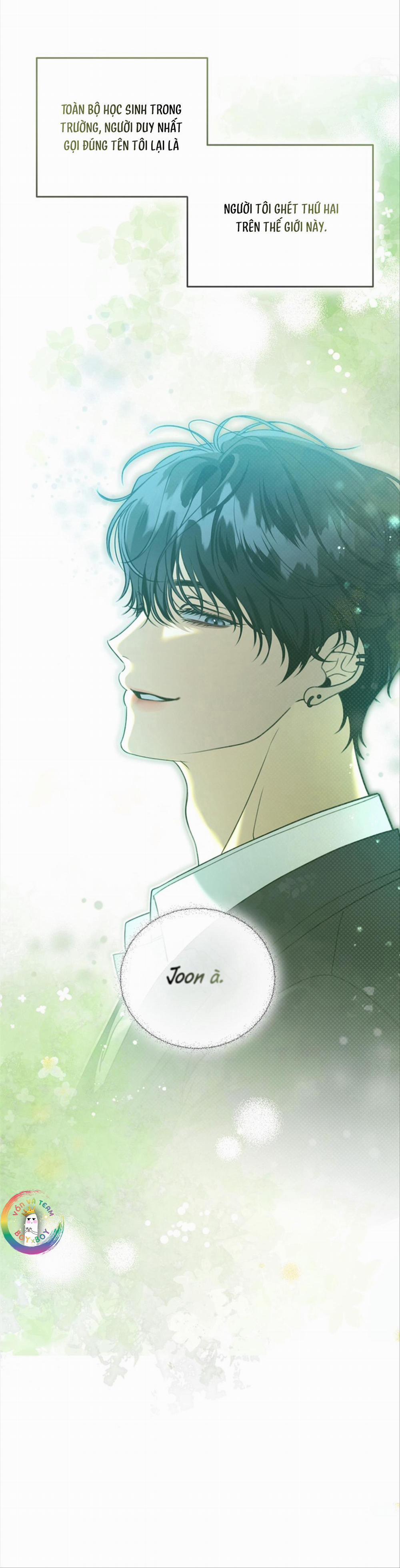 [18’s Bed] 열여덟의 침대 5 trang 12