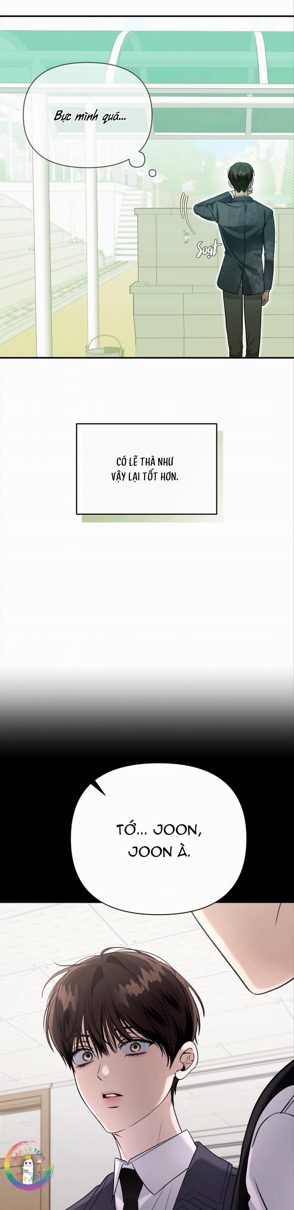 [18’s Bed] 열여덟의 침대 5 trang 13