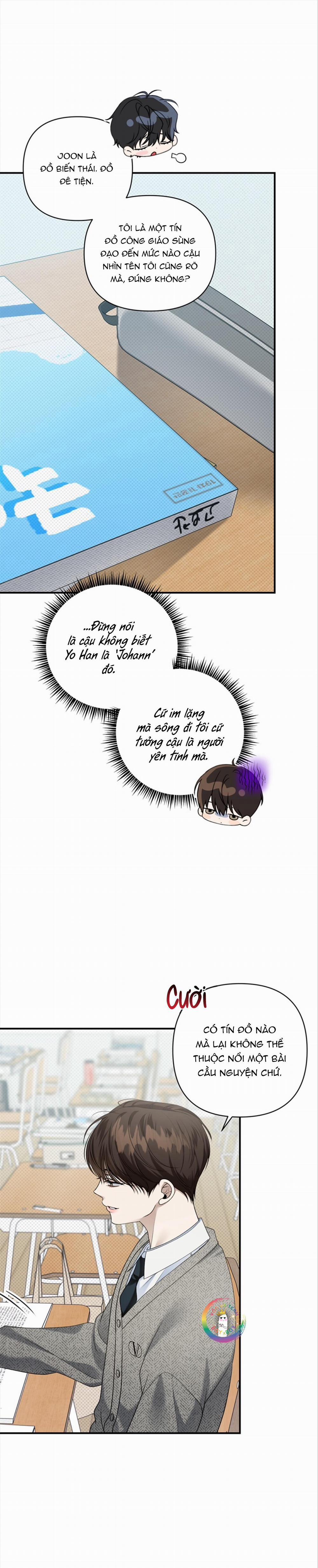 [18’s Bed] 열여덟의 침대 5 trang 26