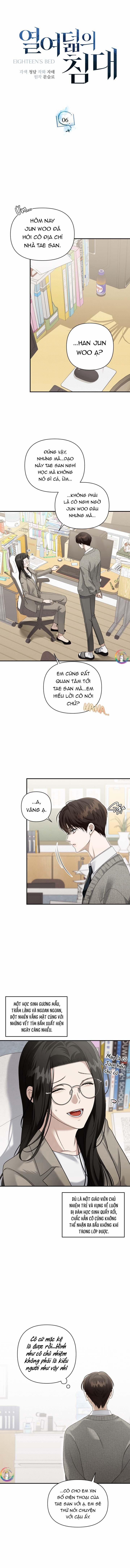 [18’s Bed] 열여덟의 침대 6 trang 6