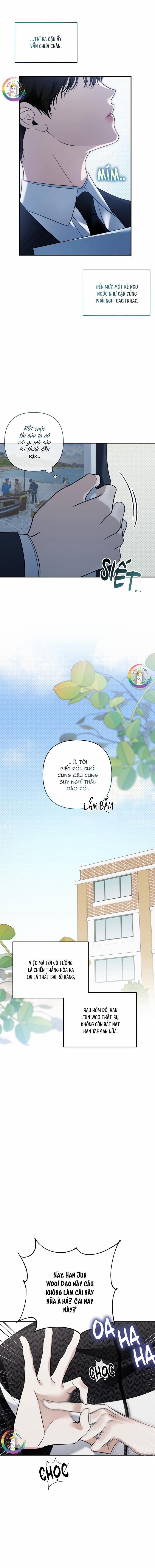 [18’s Bed] 열여덟의 침대 7 trang 2