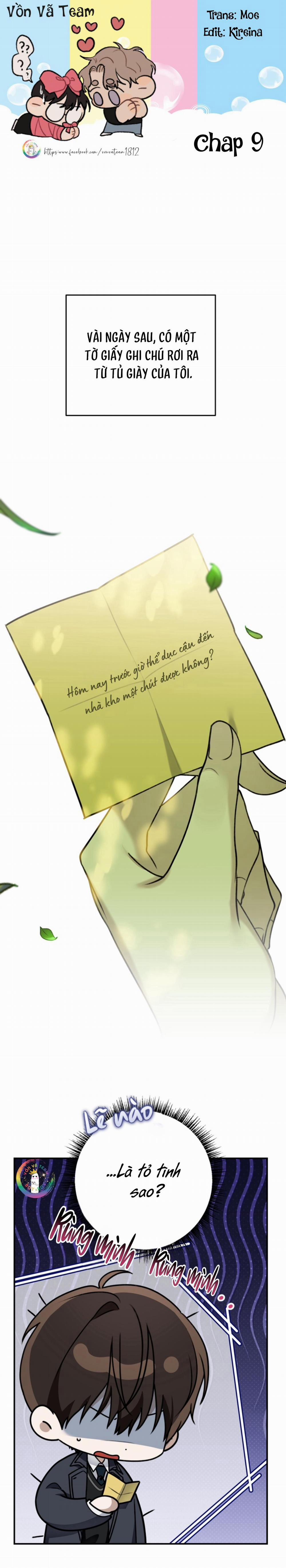 [18’s Bed] 열여덟의 침대 9 trang 0