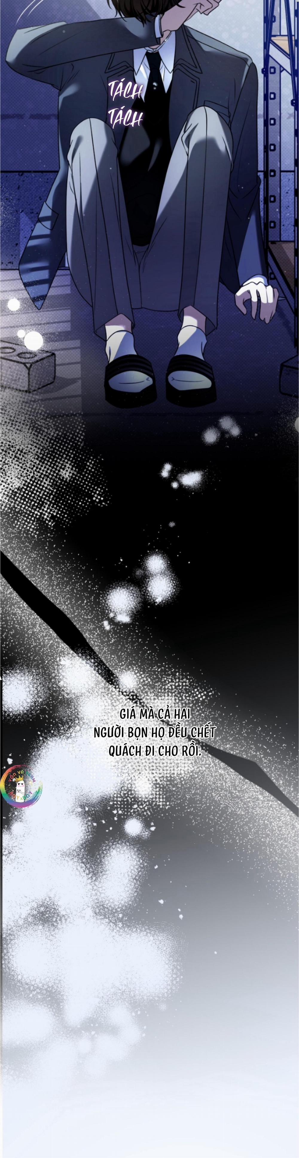 [18’s Bed] 열여덟의 침대 9 trang 13