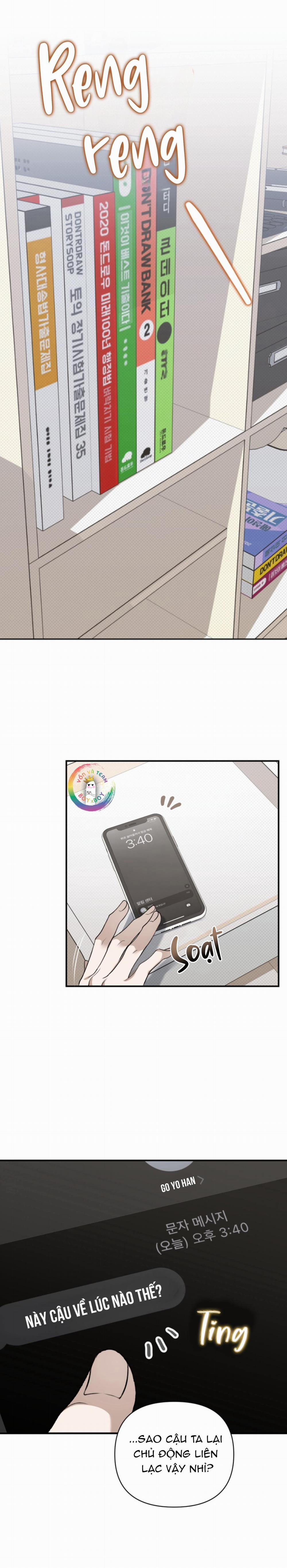 [18’s Bed] 열여덟의 침대 9 trang 14