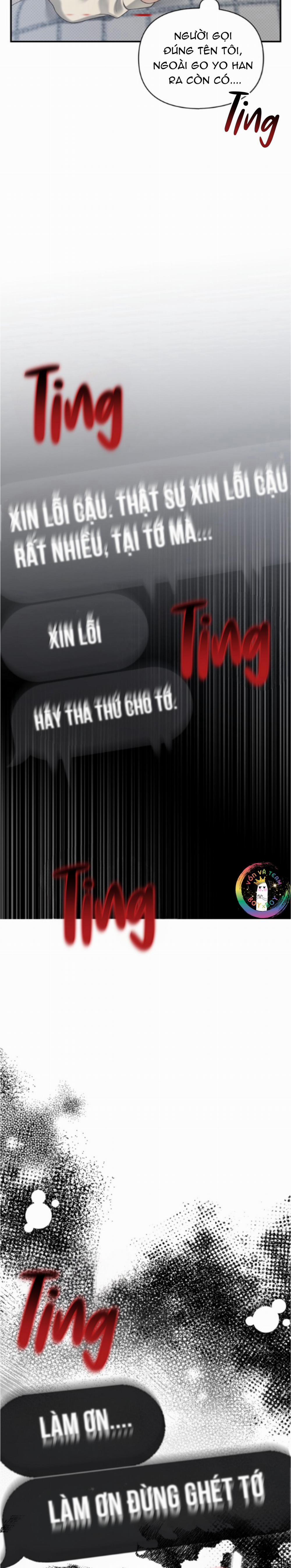 [18’s Bed] 열여덟의 침대 9 trang 19