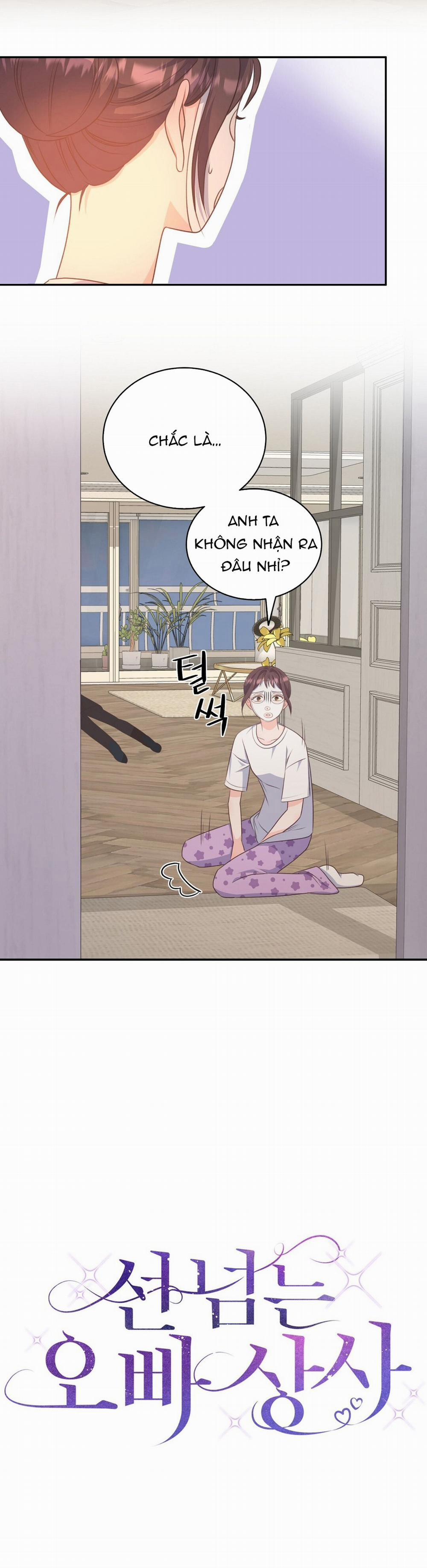 [18+] Sếp Của Anh Trai Vượt Quá Giới Hạn 3.1 trang 5