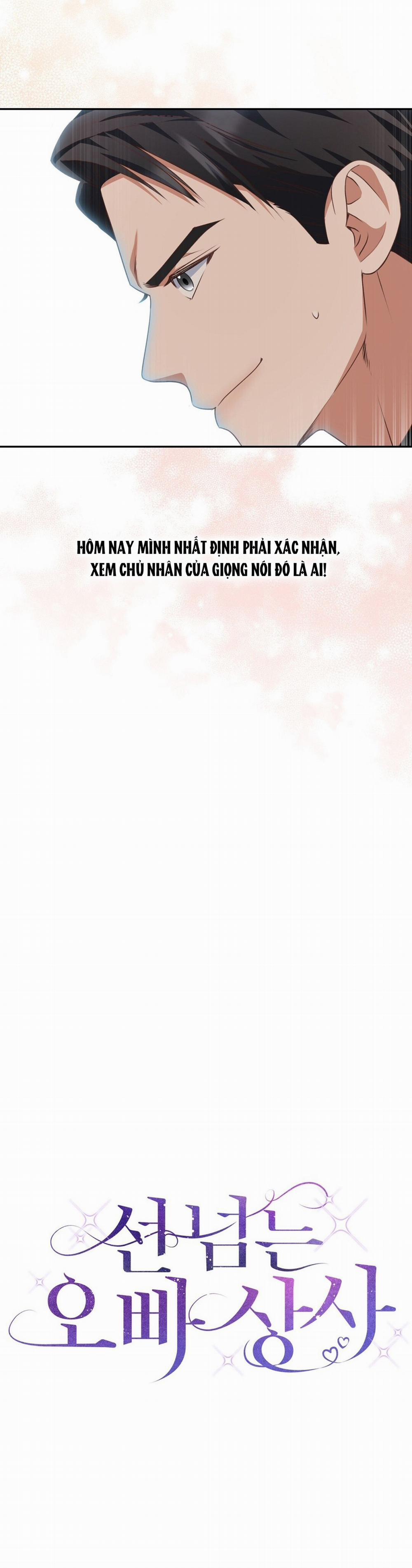 [18+] Sếp Của Anh Trai Vượt Quá Giới Hạn 4.1 trang 15