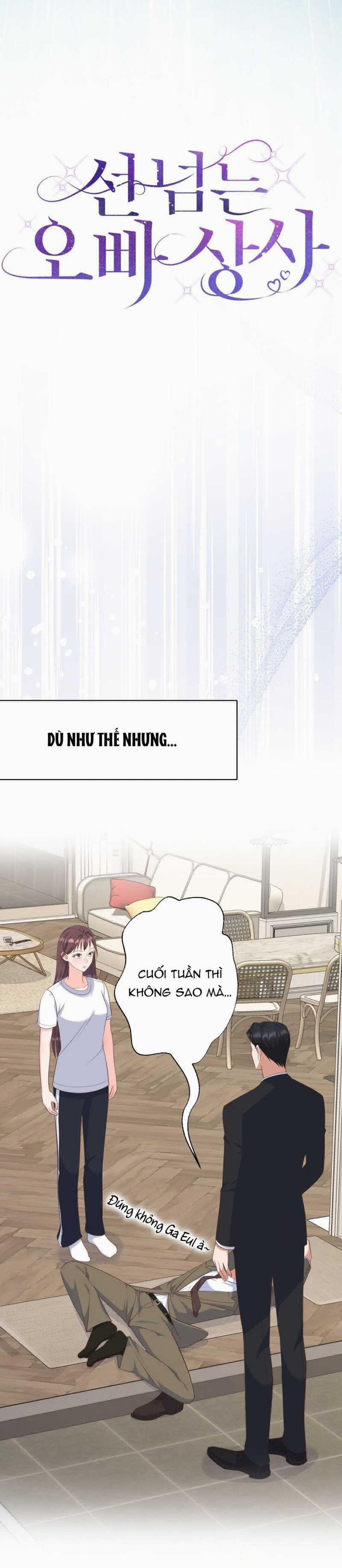 [18+] Sếp Của Anh Trai Vượt Quá Giới Hạn 5.1 trang 12