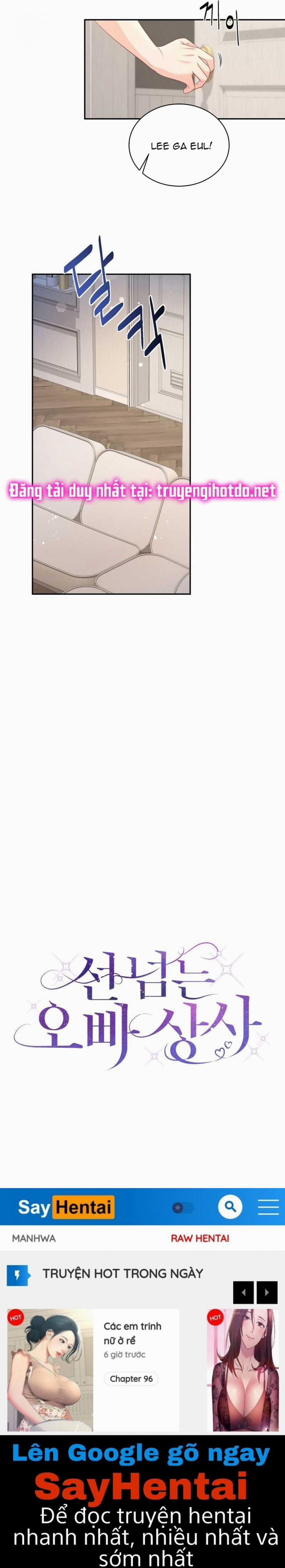 [18+] Sếp Của Anh Trai Vượt Quá Giới Hạn 6.1 trang 14