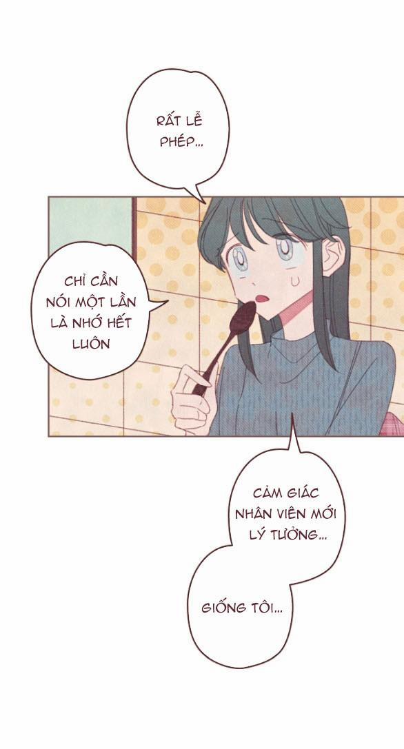 [18+] Sở Thích Dâm Đãng 1.2 trang 1