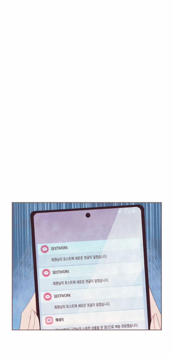 [18+] Sở Thích Dâm Đãng 2.1 trang 14