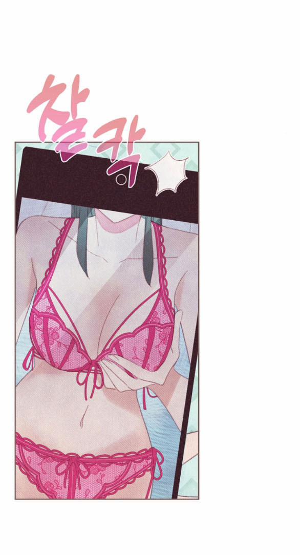 [18+] Sở Thích Dâm Đãng 2.1 trang 22