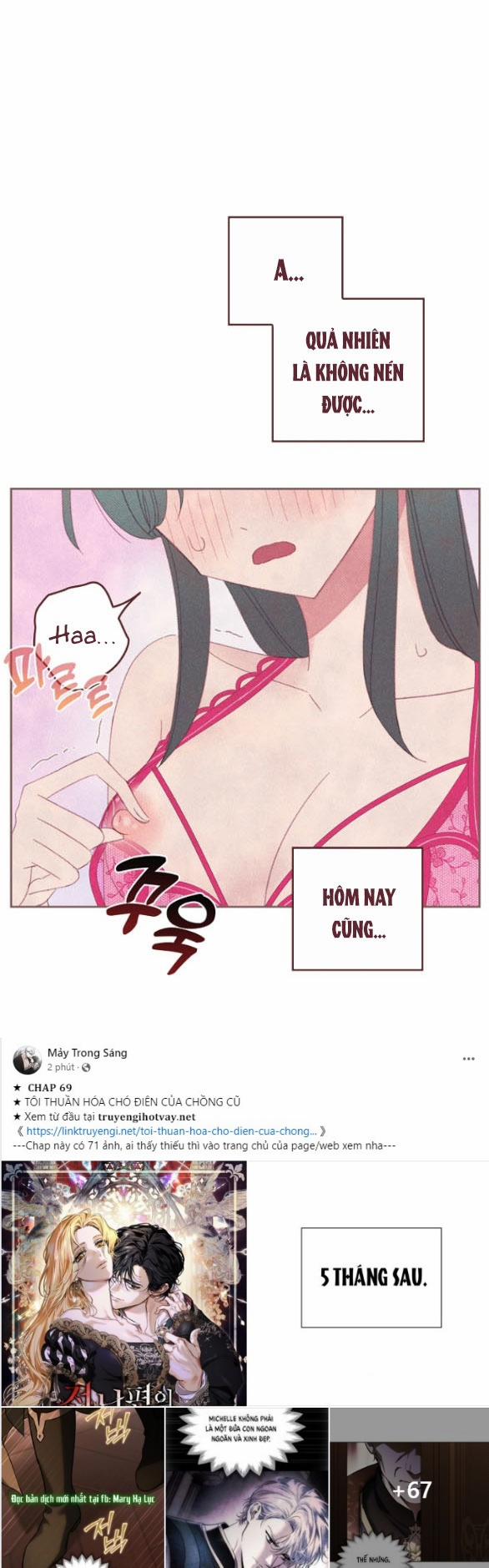 [18+] Sở Thích Dâm Đãng 2.1 trang 26