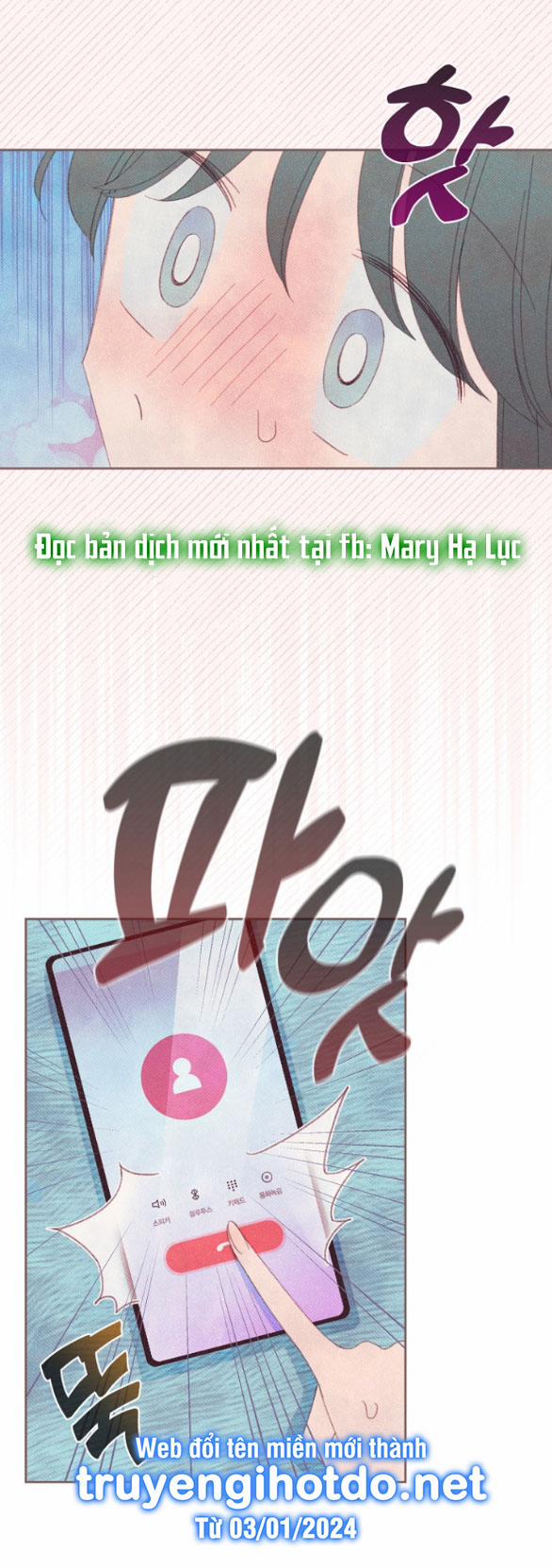 [18+] Sở Thích Dâm Đãng 2.2 trang 14