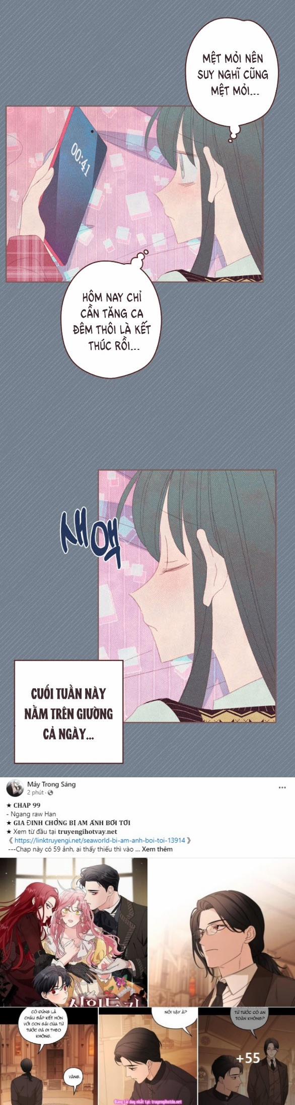 [18+] Sở Thích Dâm Đãng 4.1 trang 17