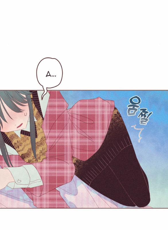 [18+] Sở Thích Dâm Đãng 4.1 trang 31