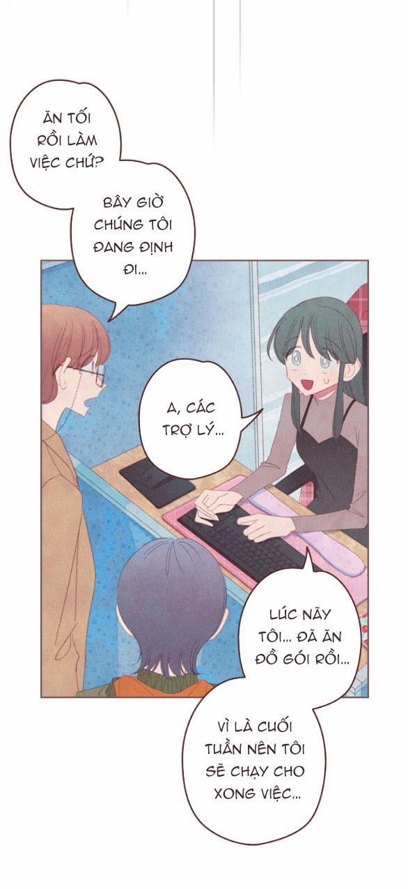 [18+] Sở Thích Dâm Đãng 4.2 trang 0