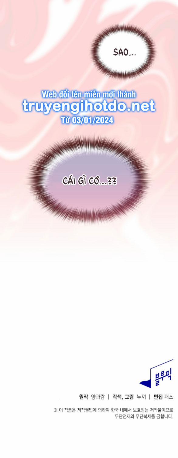 [18+] Sở Thích Dâm Đãng 4.2 trang 21