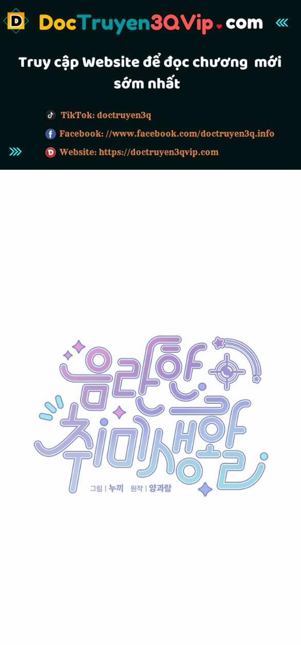 [18+] Sở Thích Dâm Đãng 6.1 trang 0