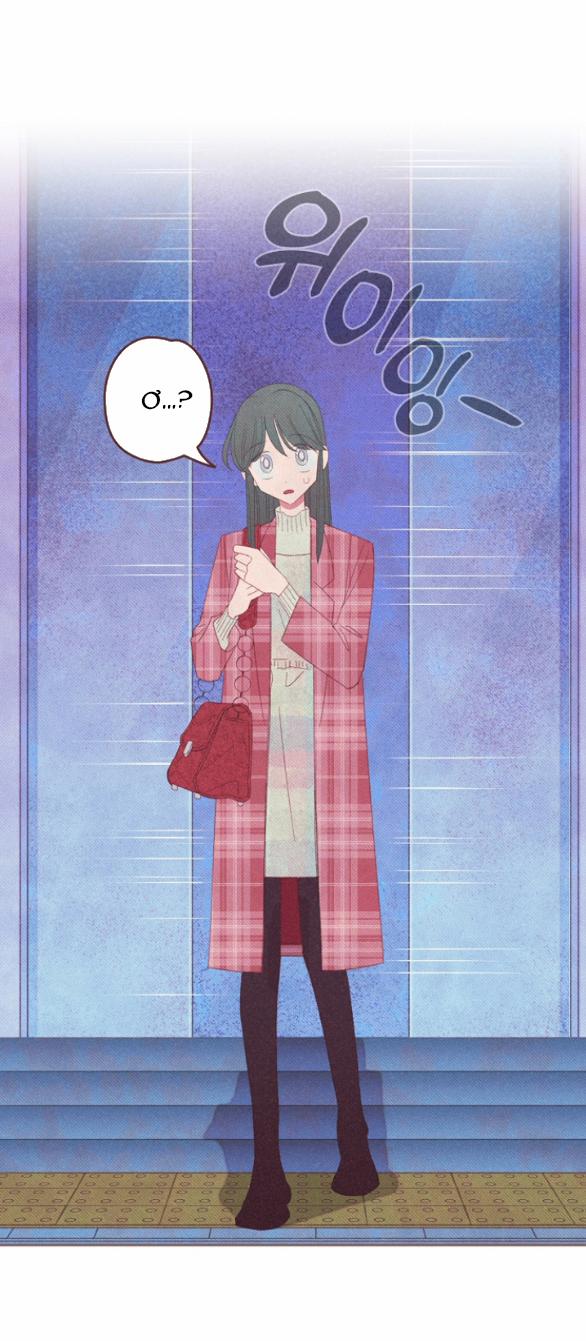 [18+] Sở Thích Dâm Đãng 6.1 trang 24