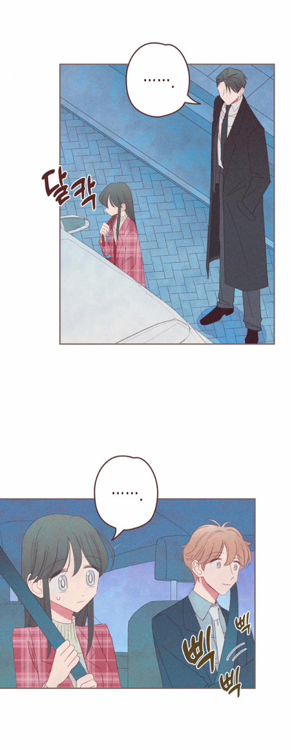 [18+] Sở Thích Dâm Đãng 6.2 trang 12