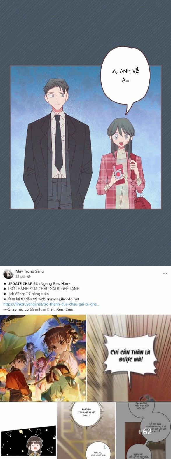 [18+] Sở Thích Dâm Đãng 7.1 trang 21