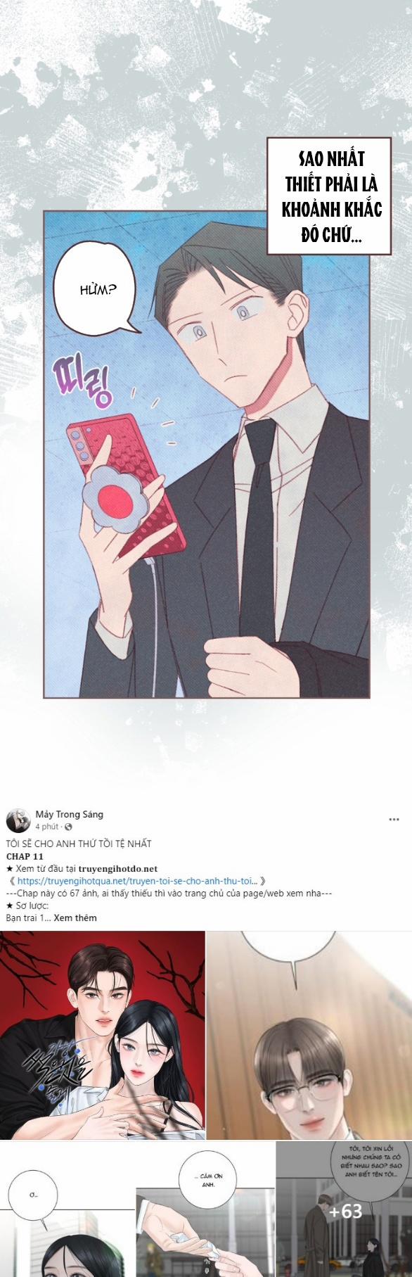 [18+] Sở Thích Dâm Đãng 8.1 trang 6