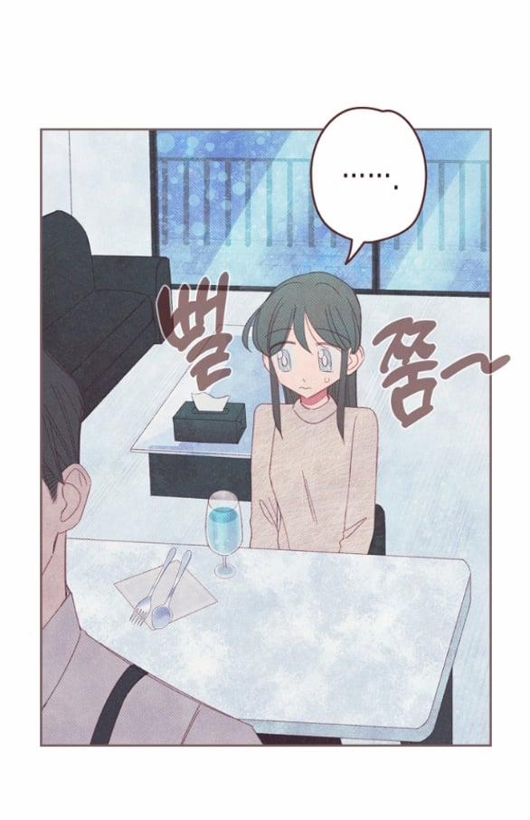 [18+] Sở Thích Dâm Đãng 9.1 trang 20