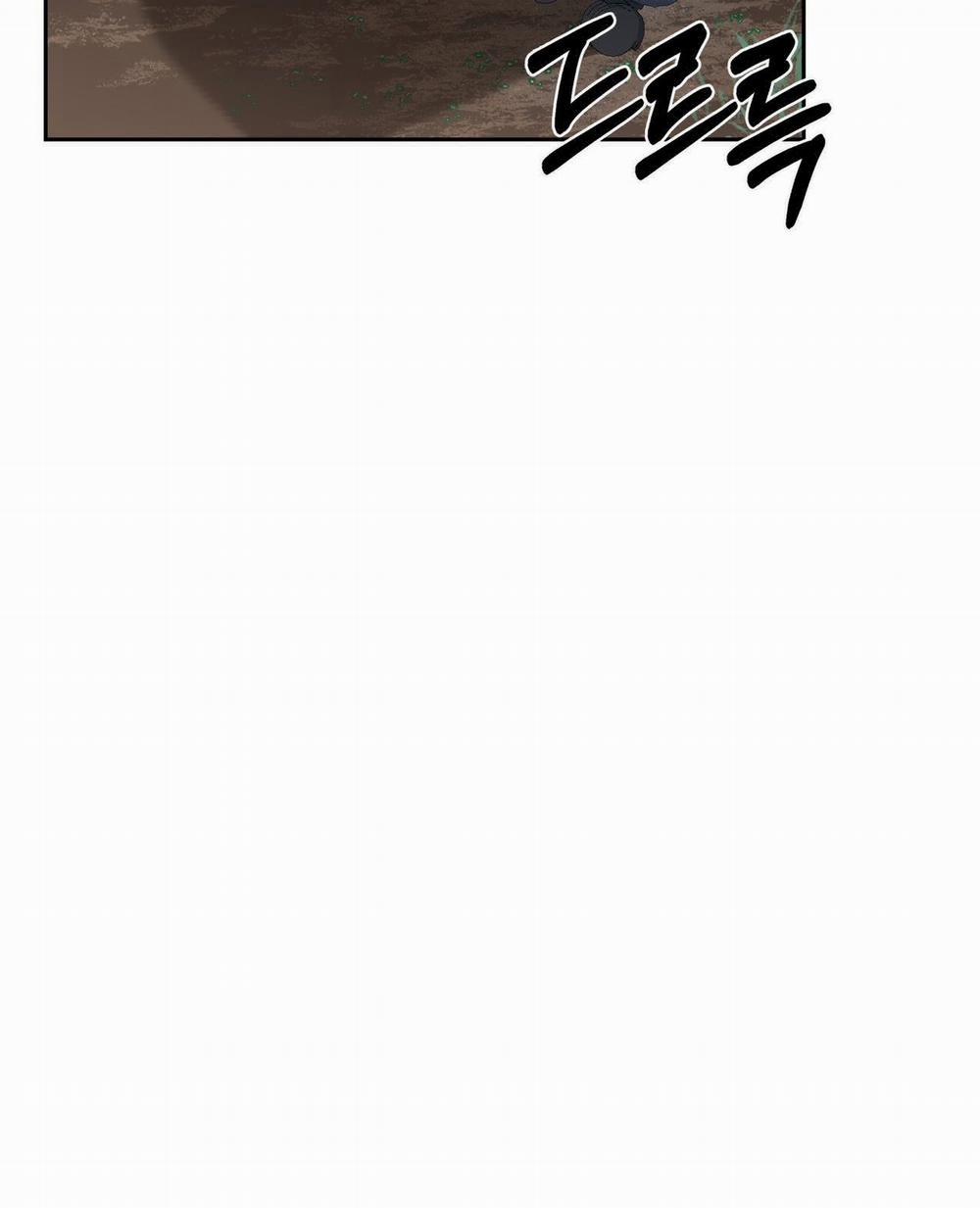 [18+] Some More Summer 1.1 trang 15