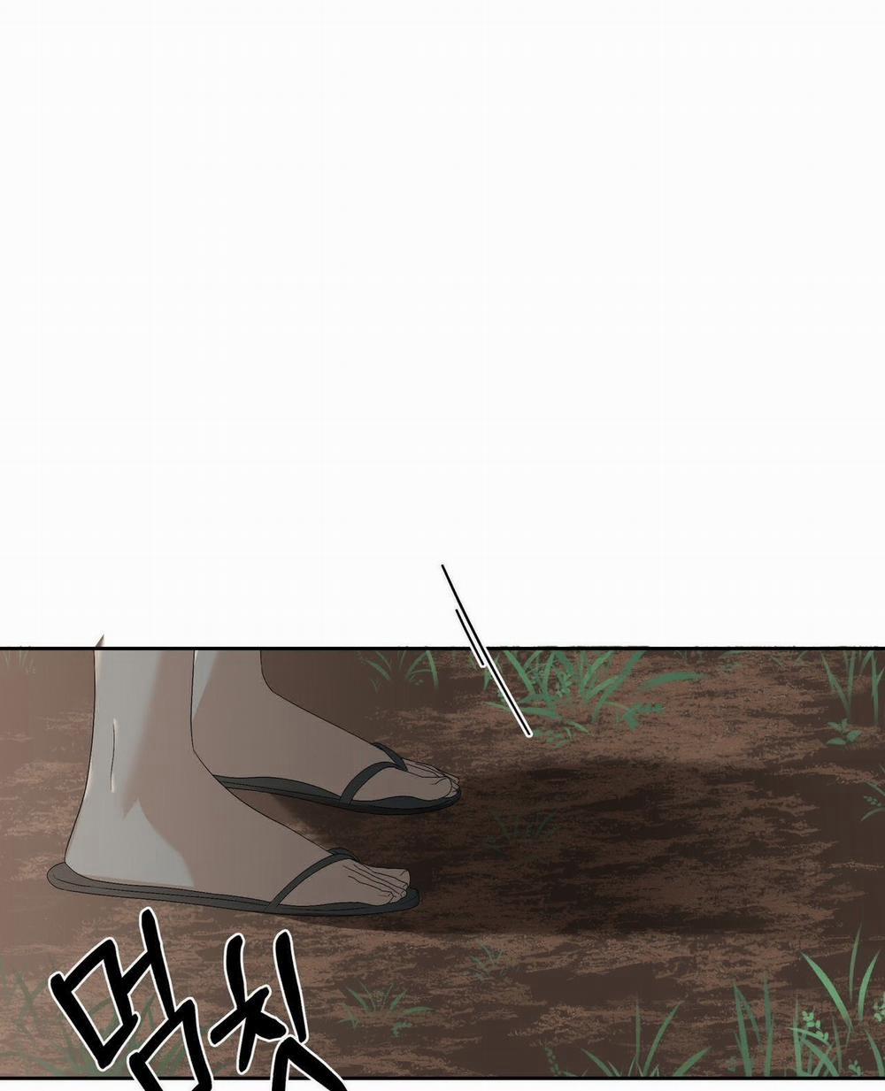 [18+] Some More Summer 1.1 trang 16