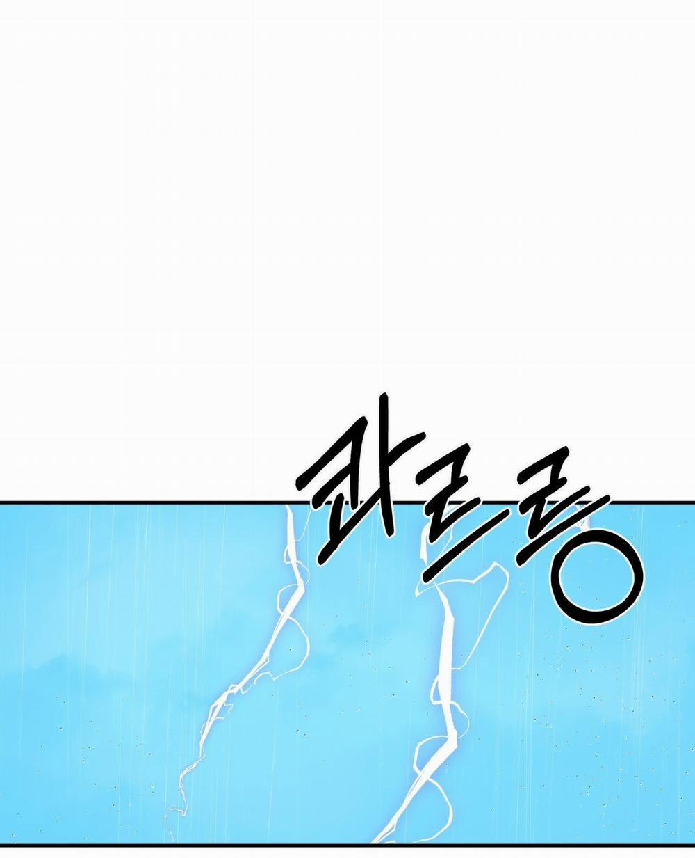 [18+] Some More Summer 1.1 trang 34